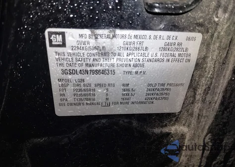 2009 Saturn Vue V6 Xe из США, поврежденный, VIN 3GSDL43N79S646315